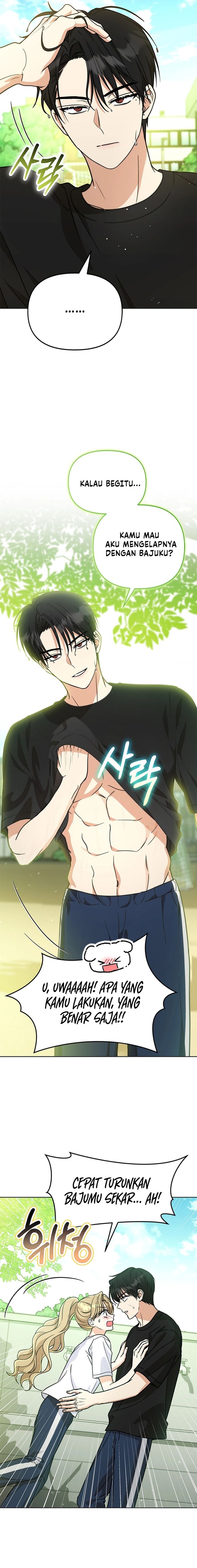 Baca How to Dial Down a Gangster Male Lead - Chapter 29 halaman 24