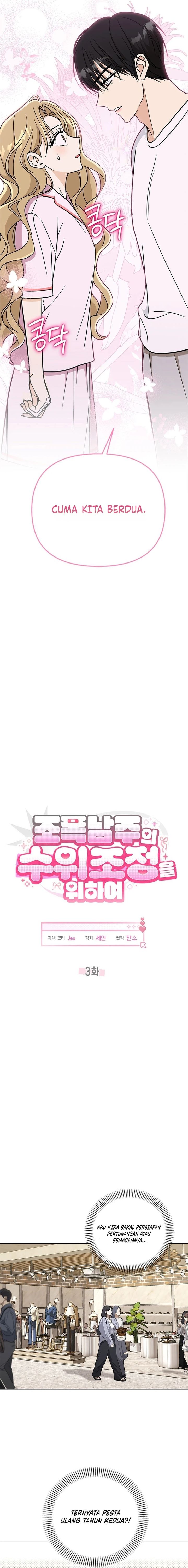 Baca How to Dial Down a Gangster Male Lead - Chapter 3 halaman 14