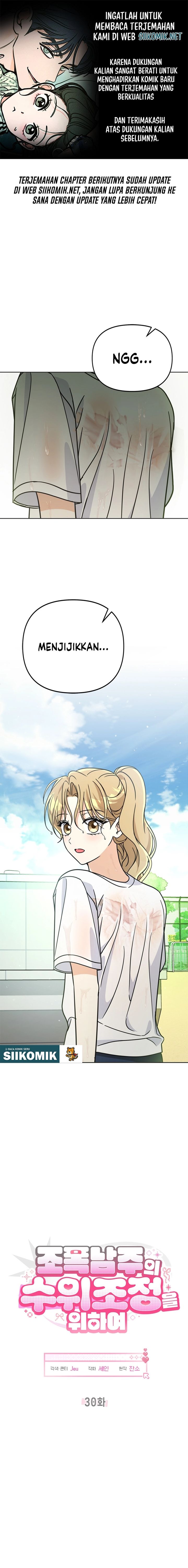 Baca How to Dial Down a Gangster Male Lead - Chapter 30 halaman 1