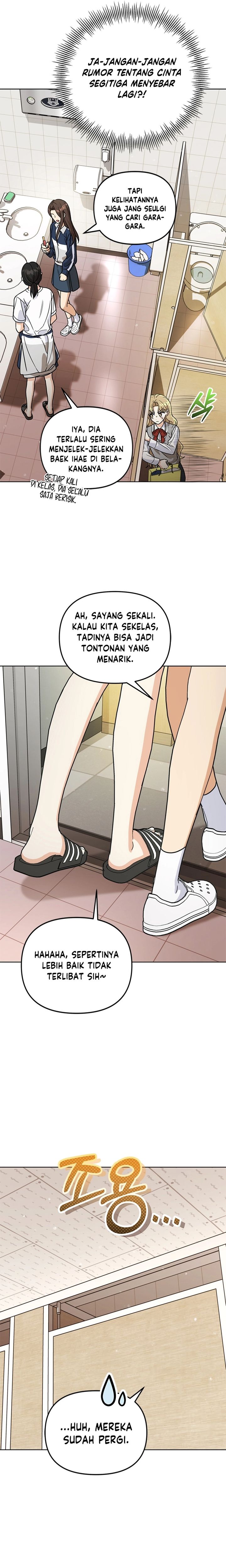 Baca How to Dial Down a Gangster Male Lead - Chapter 30 halaman 16