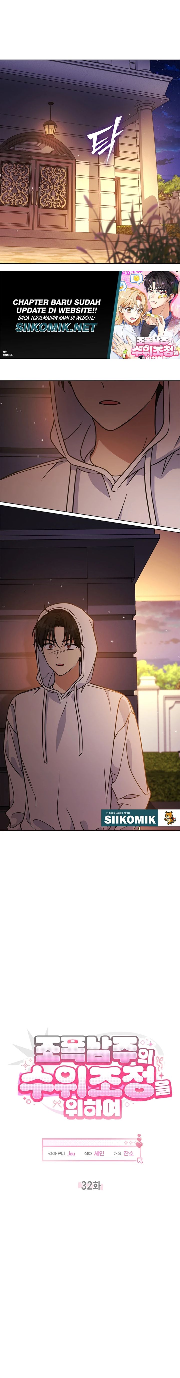 Baca How to Dial Down a Gangster Male Lead - Chapter 32 halaman 15