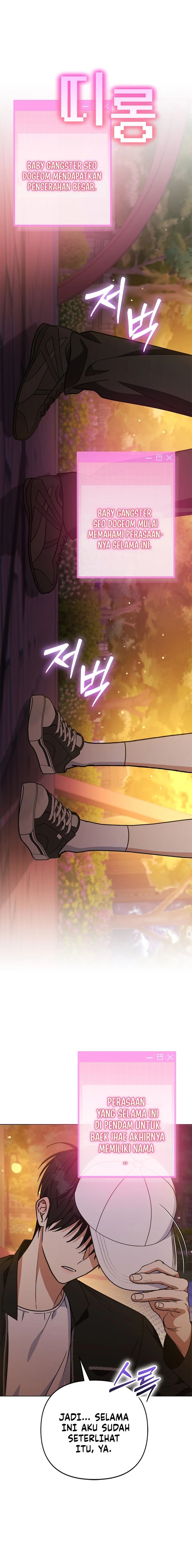 Baca How to Dial Down a Gangster Male Lead - Chapter 32 halaman 2