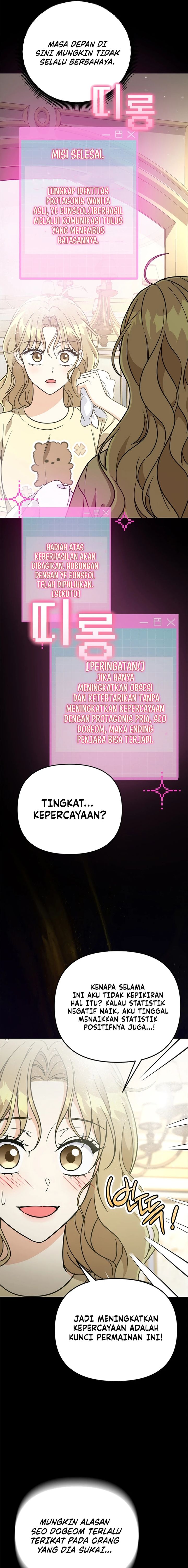 Baca How to Dial Down a Gangster Male Lead - Chapter 32 halaman 21