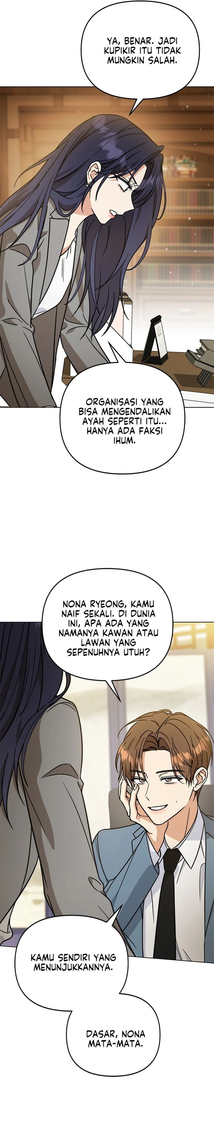 Baca How to Dial Down a Gangster Male Lead - Chapter 33 halaman 15