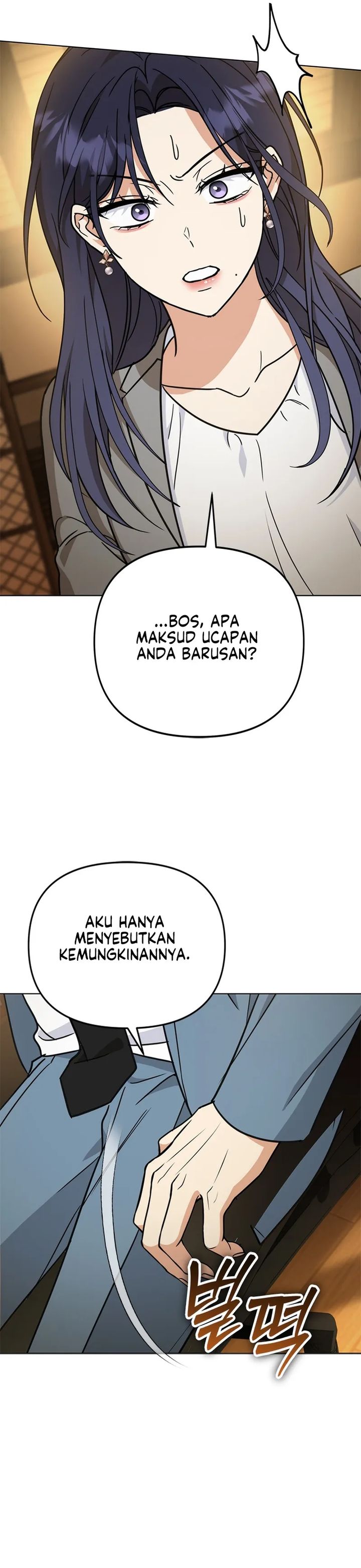 Baca How to Dial Down a Gangster Male Lead - Chapter 33 halaman 16