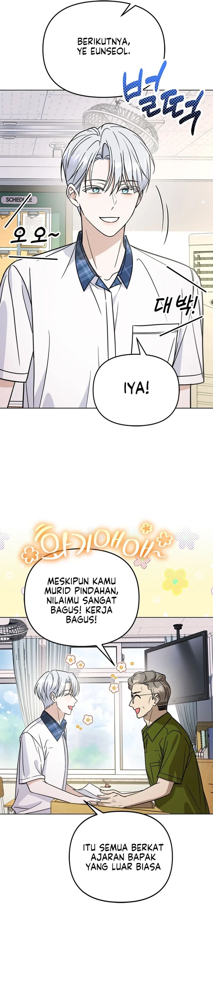 Baca How to Dial Down a Gangster Male Lead - Chapter 33 halaman 30