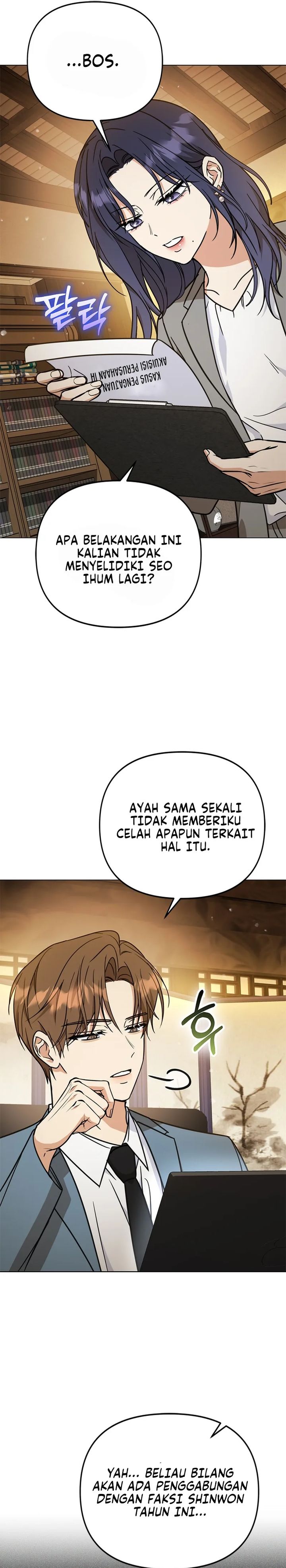 Baca How to Dial Down a Gangster Male Lead - Chapter 33 halaman 6