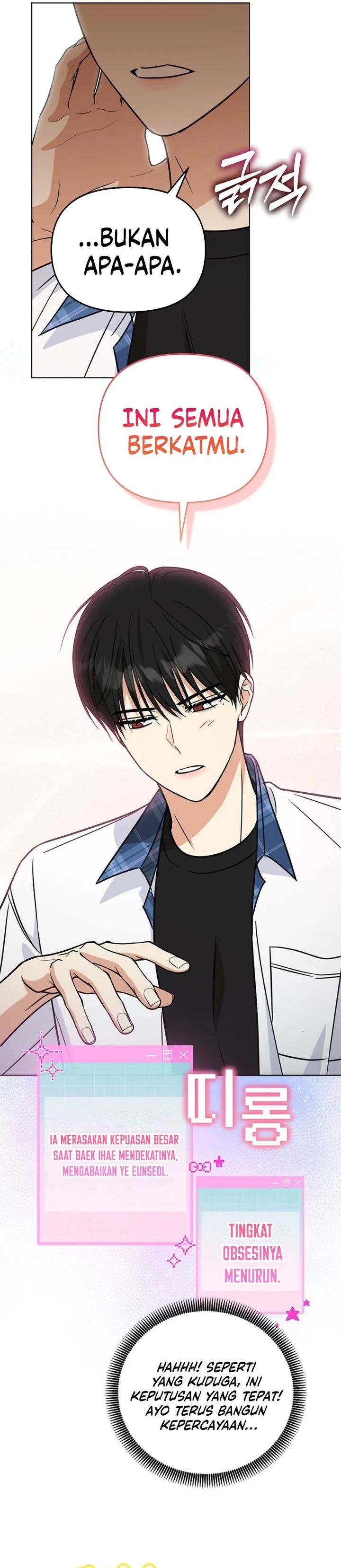 Baca How to Dial Down a Gangster Male Lead - Chapter 34 halaman 26