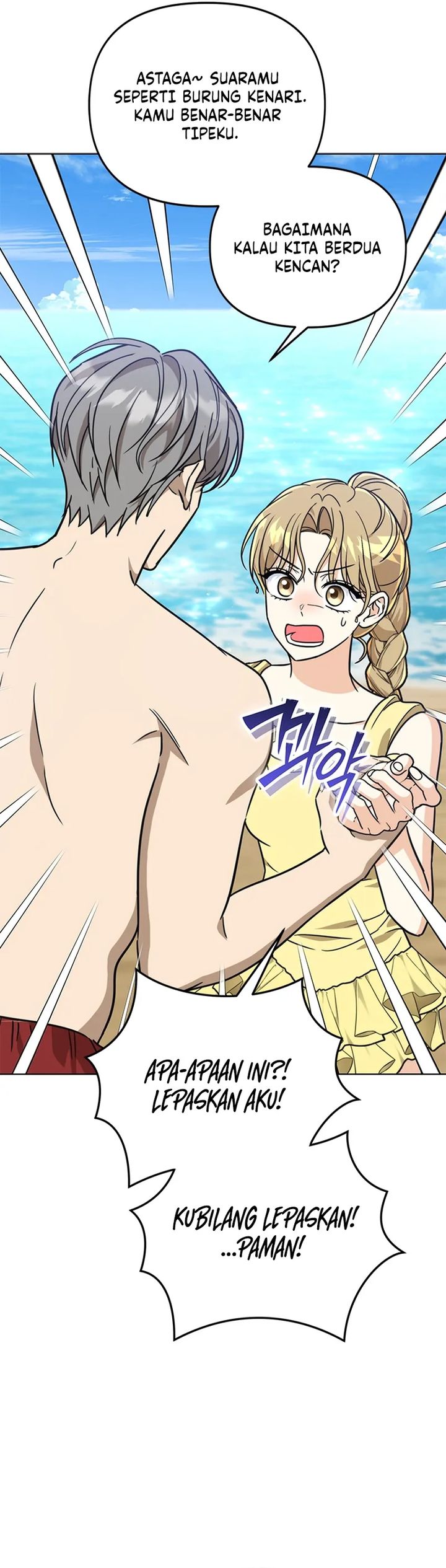 Baca How to Dial Down a Gangster Male Lead - Chapter 36 halaman 16