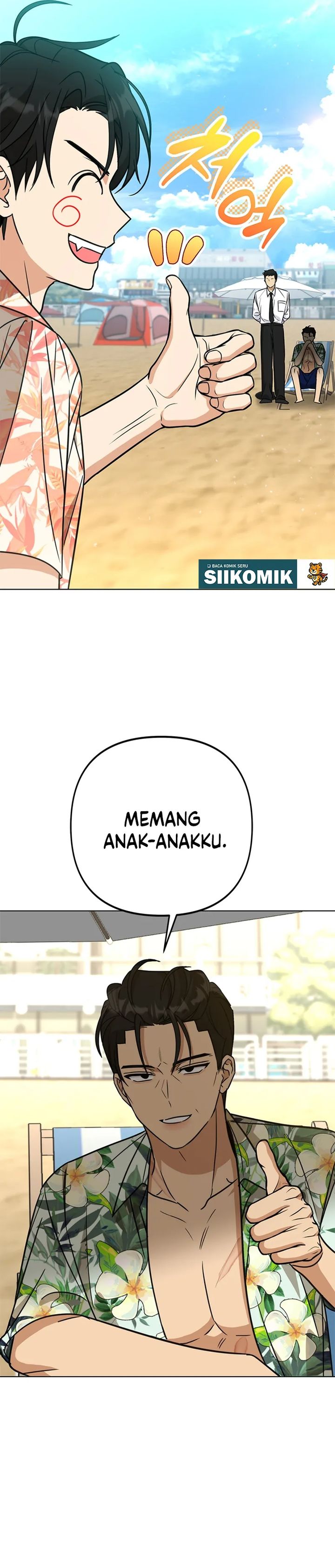 Baca How to Dial Down a Gangster Male Lead - Chapter 36 halaman 25