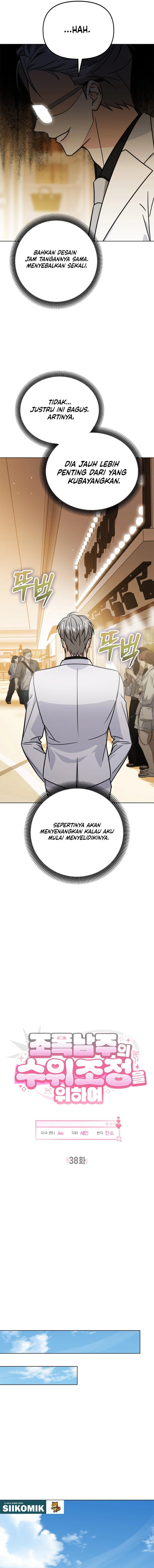 Baca How to Dial Down a Gangster Male Lead - Chapter 38 halaman 4