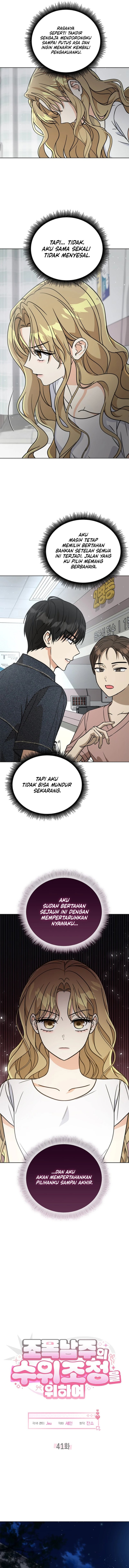 Baca How to Dial Down a Gangster Male Lead - Chapter 41 halaman 7