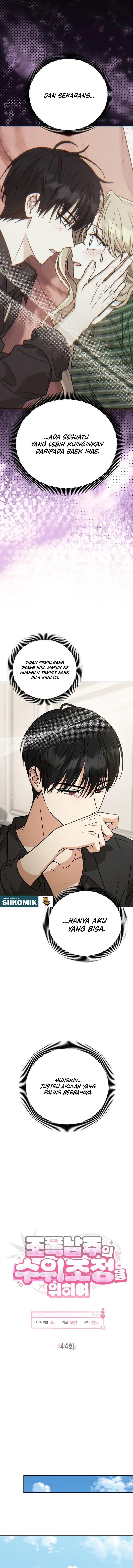 How to Dial Down a Gangster Male Lead Chapter 44 - Page 4