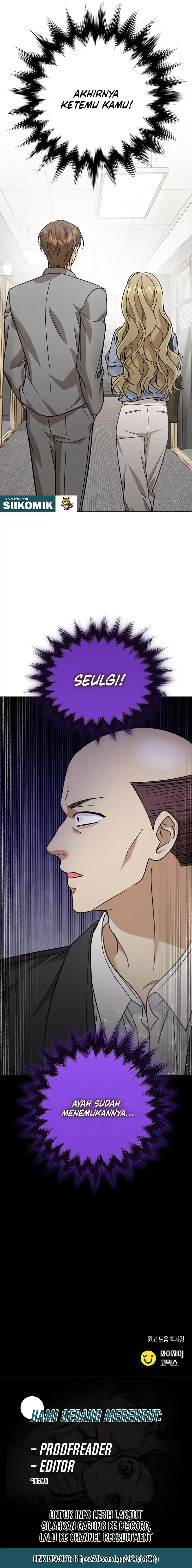 How to Dial Down a Gangster Male Lead Chapter 45 - Page 15