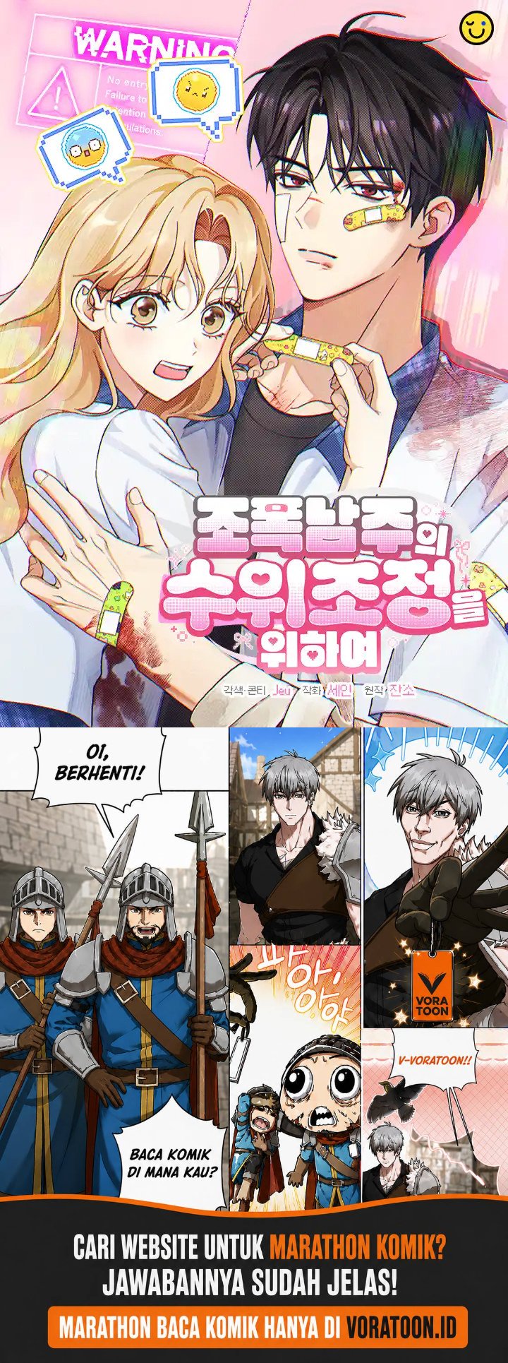 How to Dial Down a Gangster Male Lead Chapter 50 - Page 14