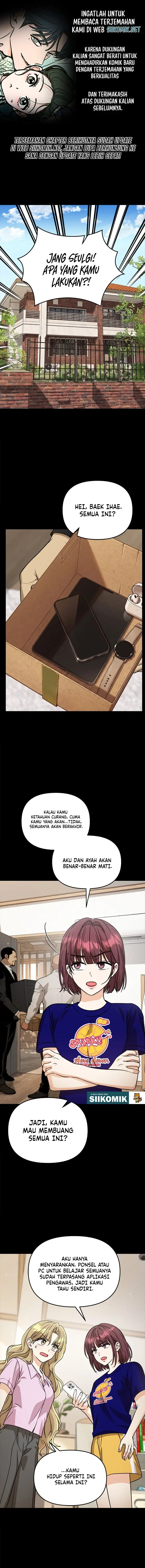 How to Dial Down a Gangster Male Lead Chapter 51 - Page 1