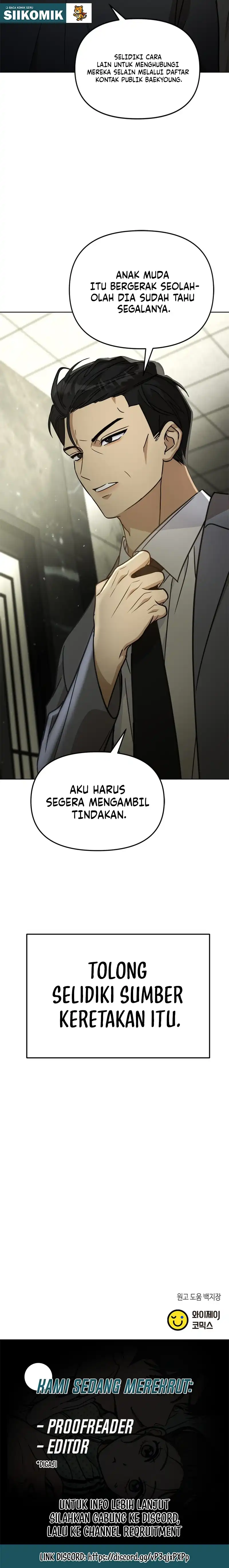 How to Dial Down a Gangster Male Lead Chapter 51 - Page 19