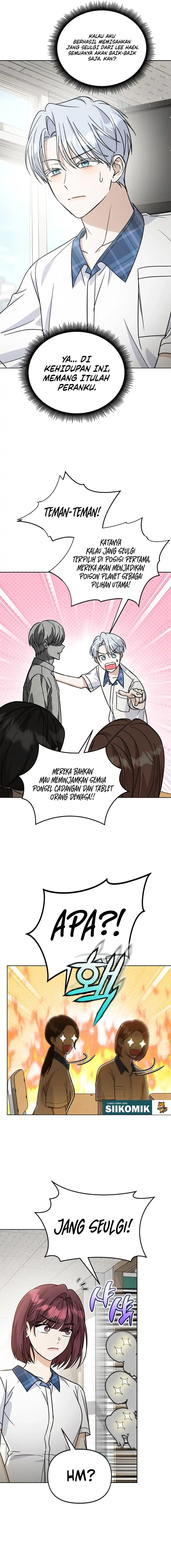 How to Dial Down a Gangster Male Lead Chapter 51 - Page 4