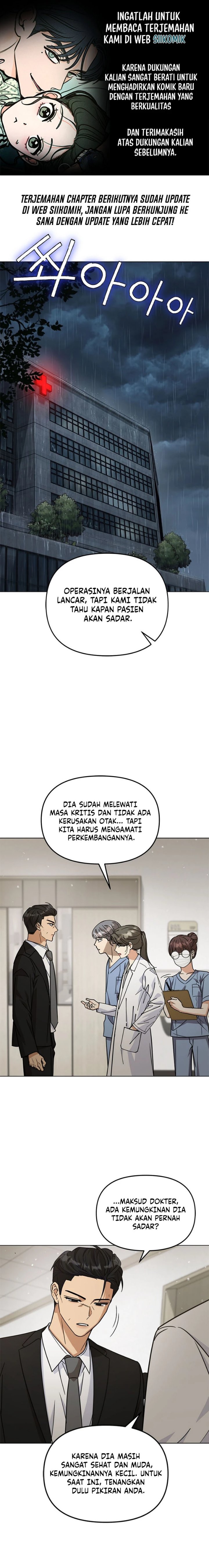How to Dial Down a Gangster Male Lead Chapter 54 - Page 1