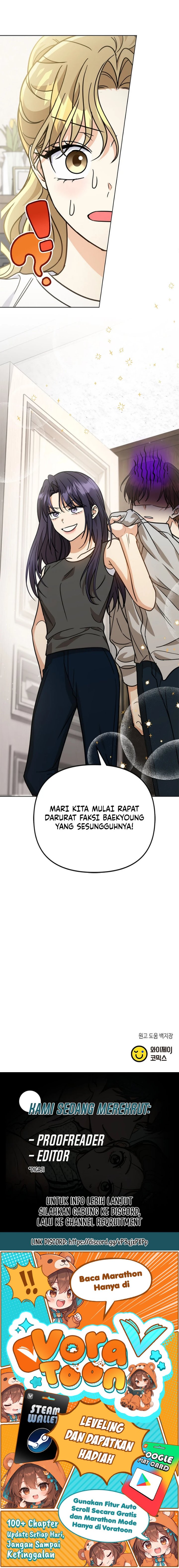 How to Dial Down a Gangster Male Lead Chapter 54 - Page 27