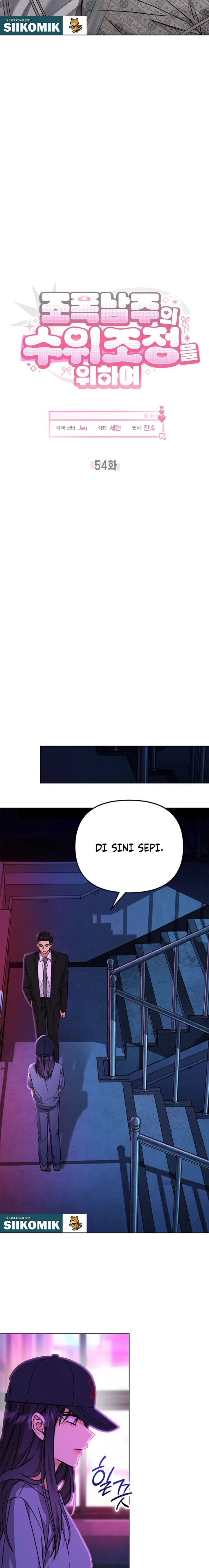 How to Dial Down a Gangster Male Lead Chapter 54 - Page 9