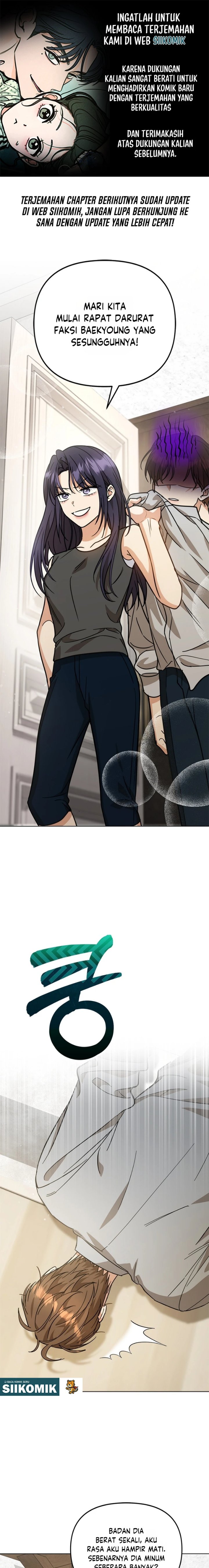 How to Dial Down a Gangster Male Lead Chapter 55 - Page 1