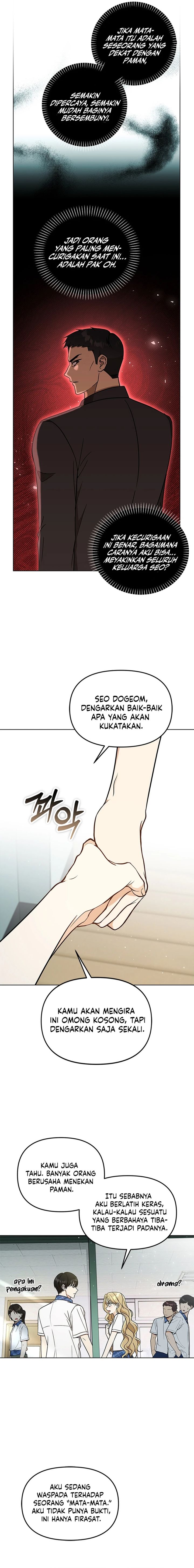 Baca How to Dial Down a Gangster Male Lead - Chapter 6 halaman 22