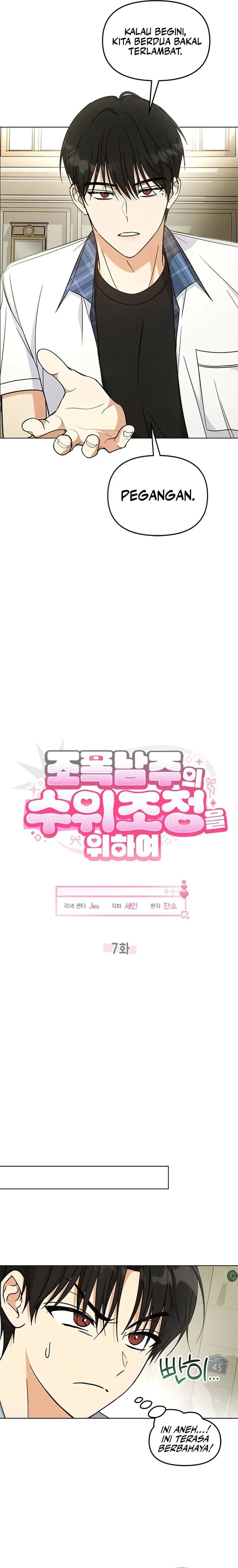 Baca How to Dial Down a Gangster Male Lead - Chapter 7 halaman 15