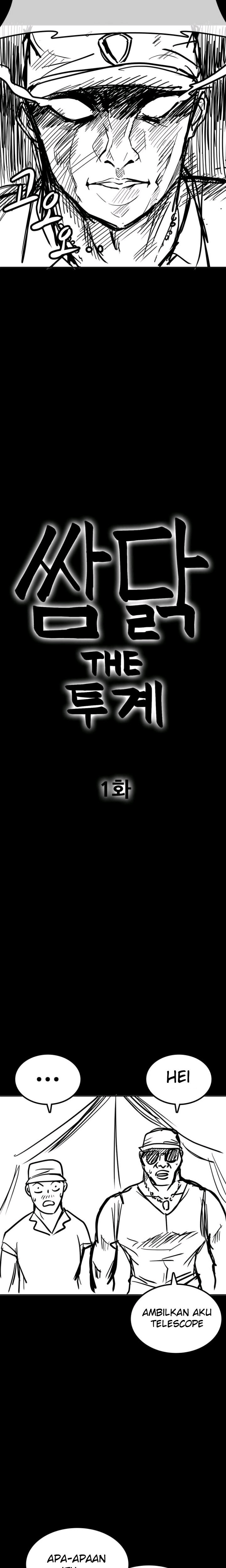 Baca How To Fight - Chapter 134.7 halaman 7