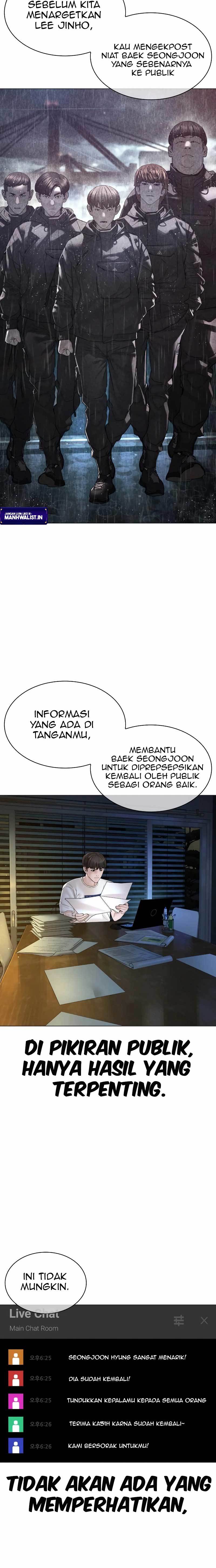 Baca How To Fight - Chapter 175 halaman 10