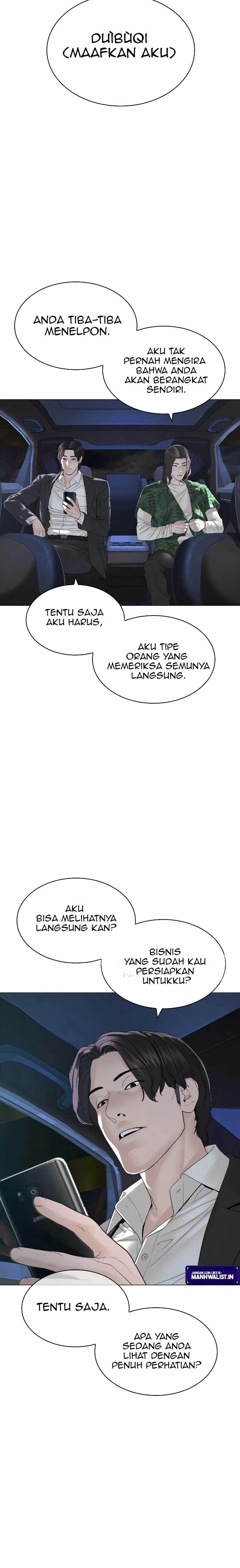 Baca How To Fight - Chapter 175 halaman 28