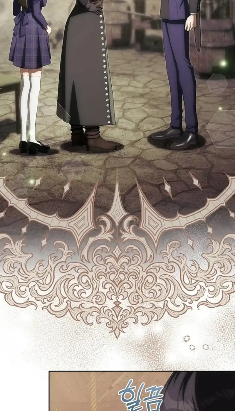 How to Get On the Main Character's Flower Path Chapter 38 - Page 14
