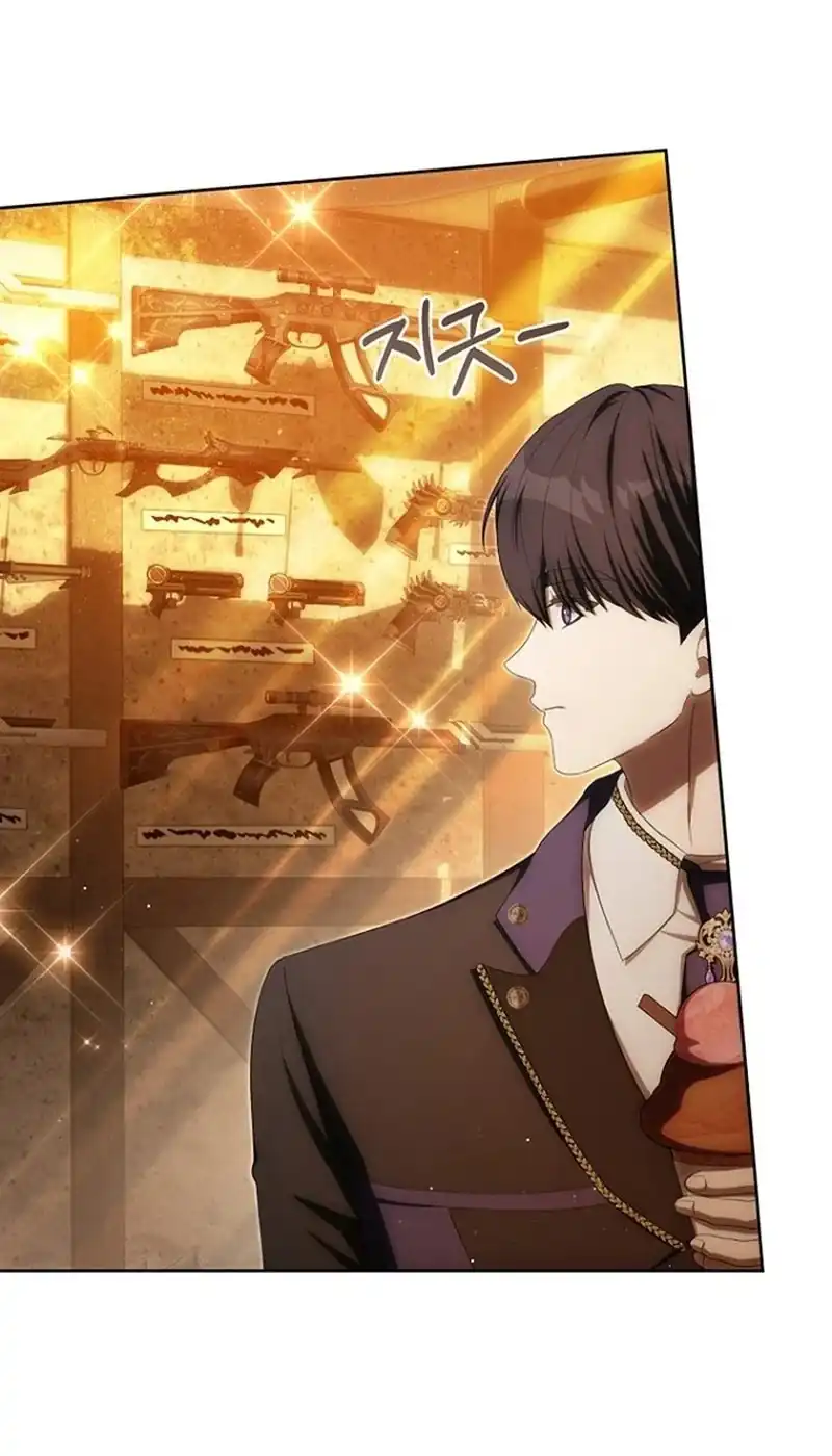 How to Get On the Main Character's Flower Path Chapter 38 - Page 54