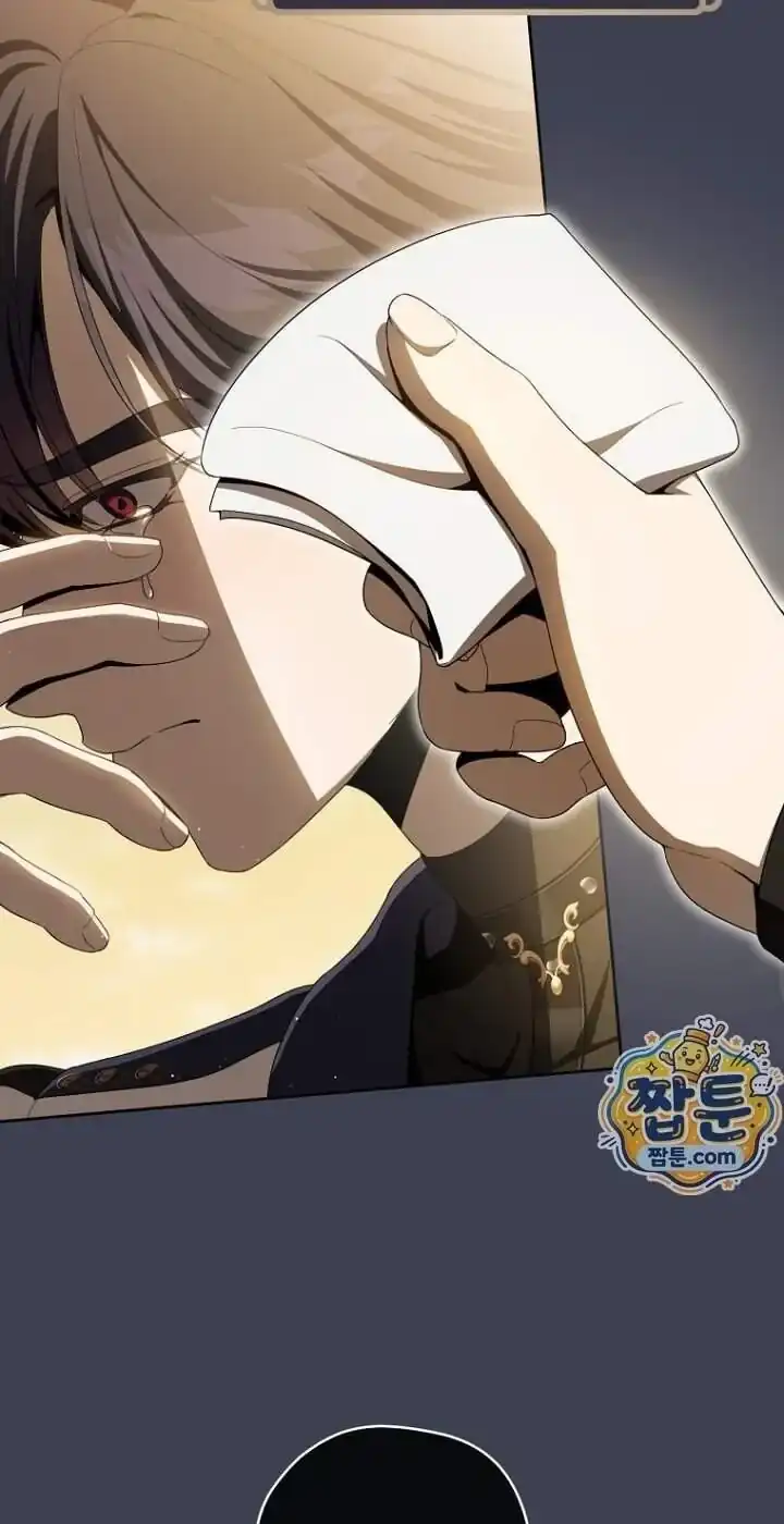 How to Get On the Main Character's Flower Path Chapter 39 - Page 113