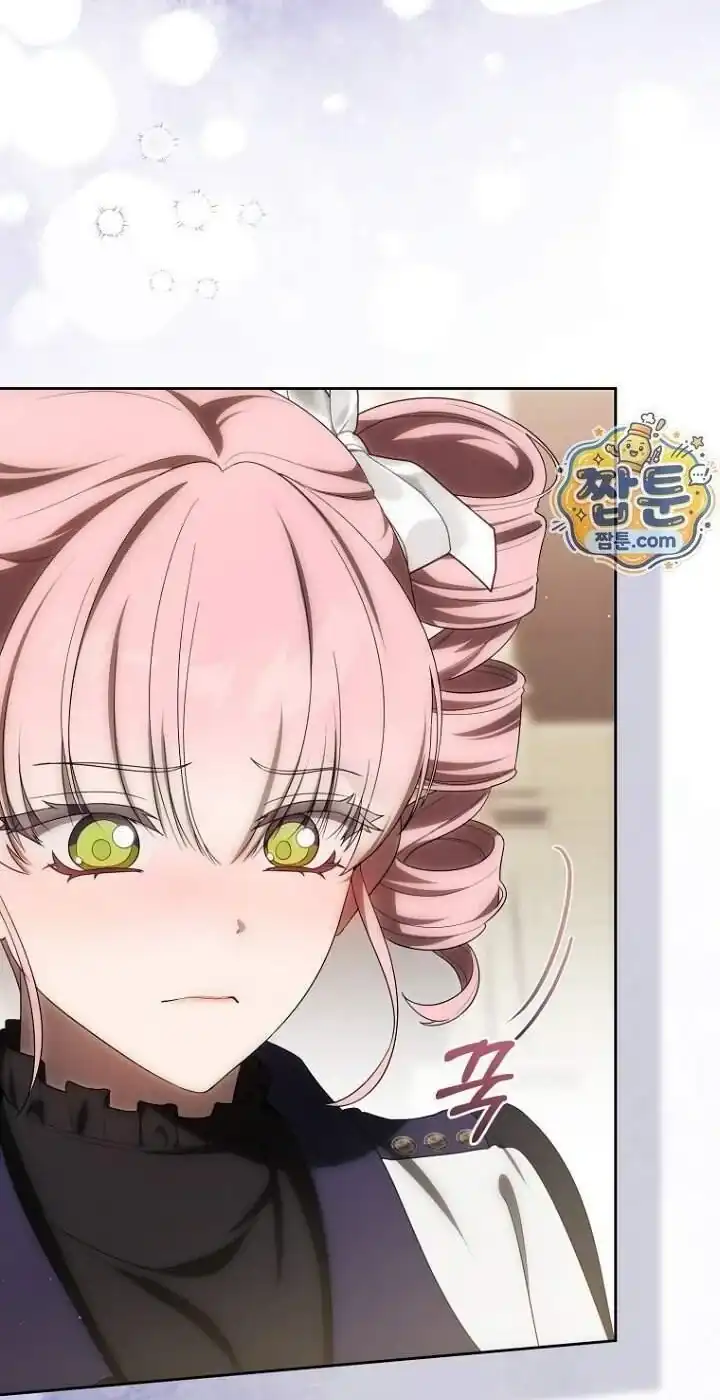 How to Get On the Main Character's Flower Path Chapter 39 - Page 34