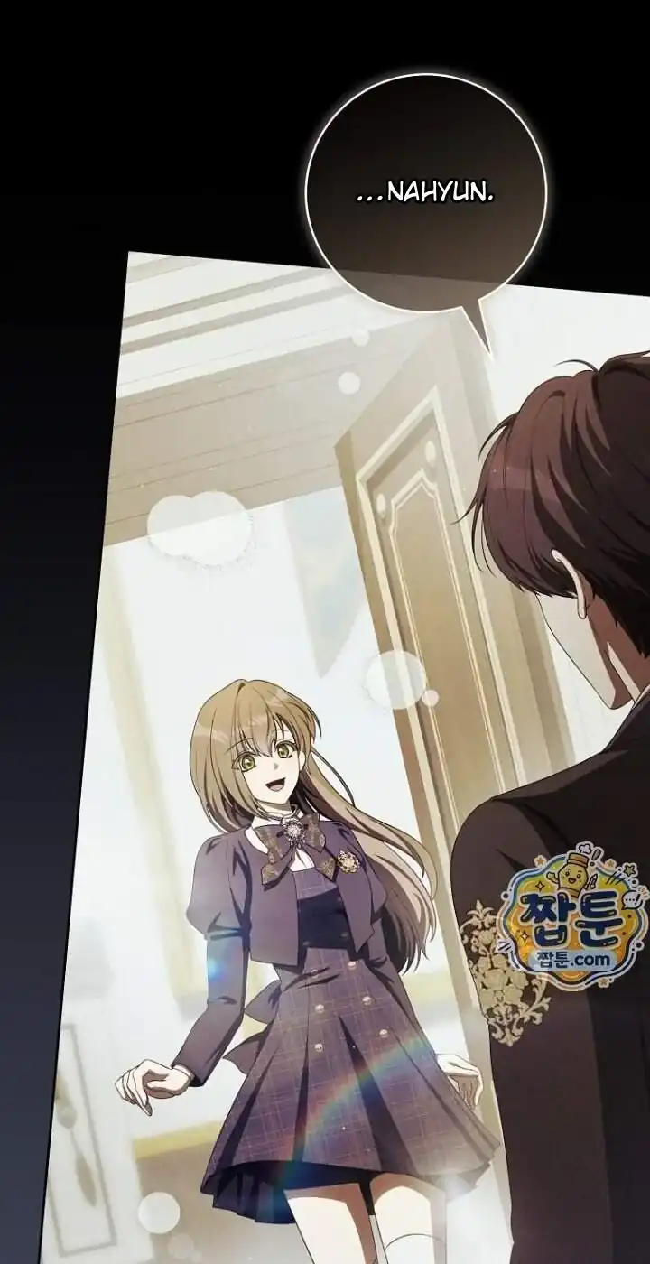 How to Get On the Main Character's Flower Path Chapter 39 - Page 97