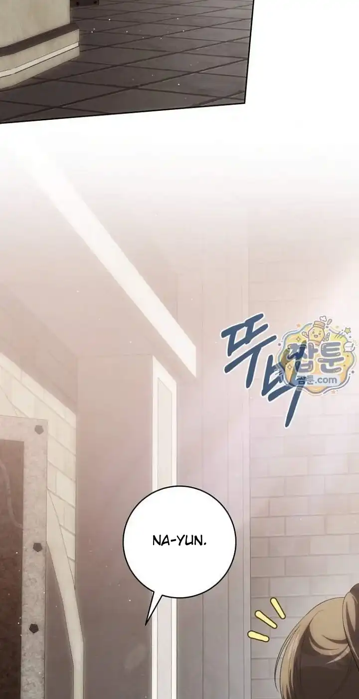 How to Get On the Main Character's Flower Path Chapter 40 - Page 30