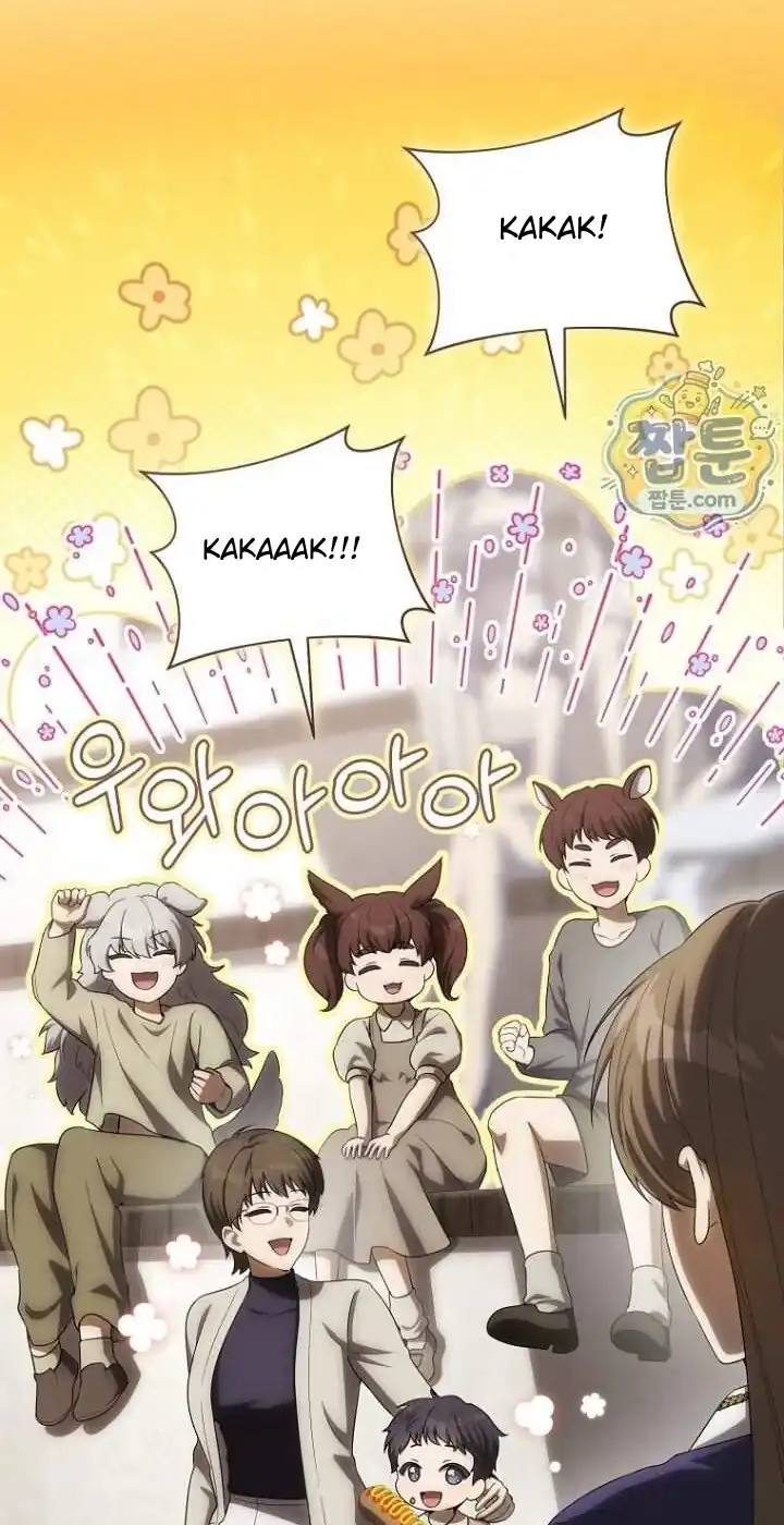 How to Get On the Main Character's Flower Path Chapter 40 - Page 7