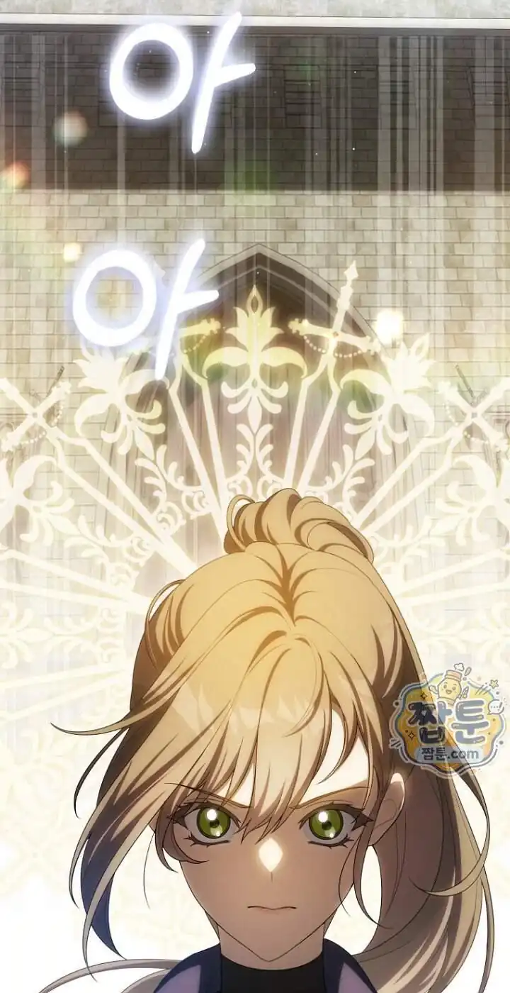 How to Get On the Main Character's Flower Path Chapter 40 - Page 85