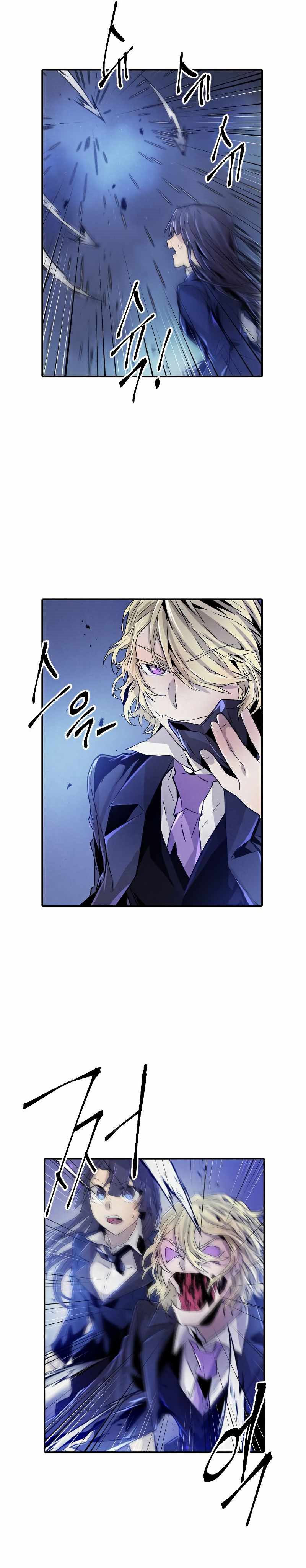 Baca How To Kill A God - Chapter 78 halaman 32