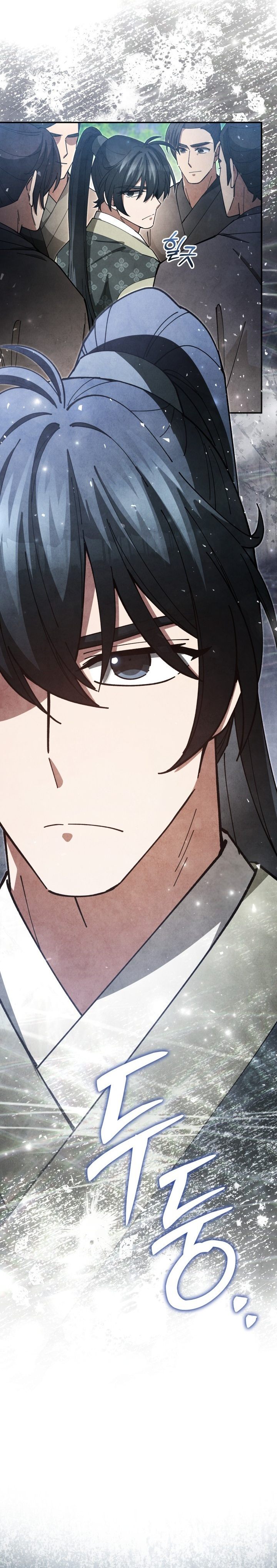 Baca How to Live as a Civil Servant in Murim - Chapter 32 halaman 3