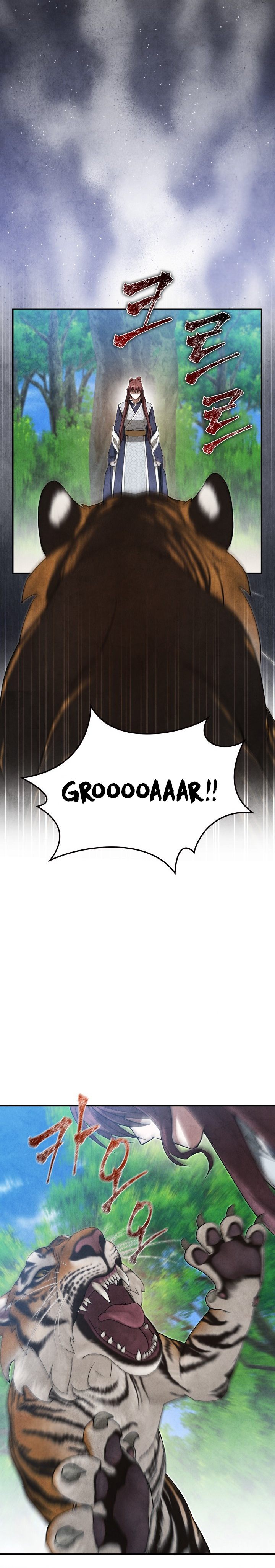 Baca How to Live as a Civil Servant in Murim - Chapter 33 halaman 32