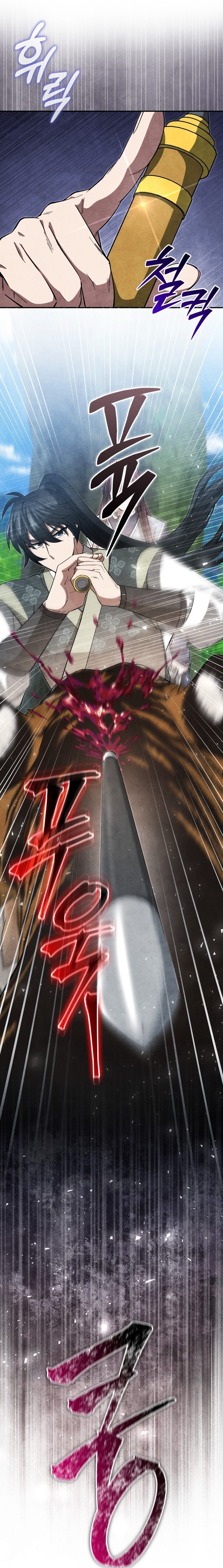 Baca How to Live as a Civil Servant in Murim - Chapter 33 halaman 33