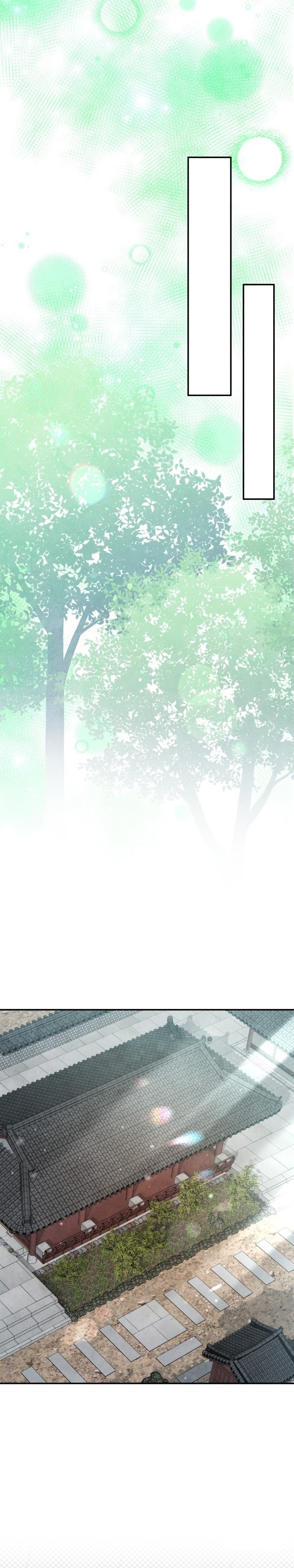 Baca How to Live as a Civil Servant in Murim - Chapter 34 halaman 29