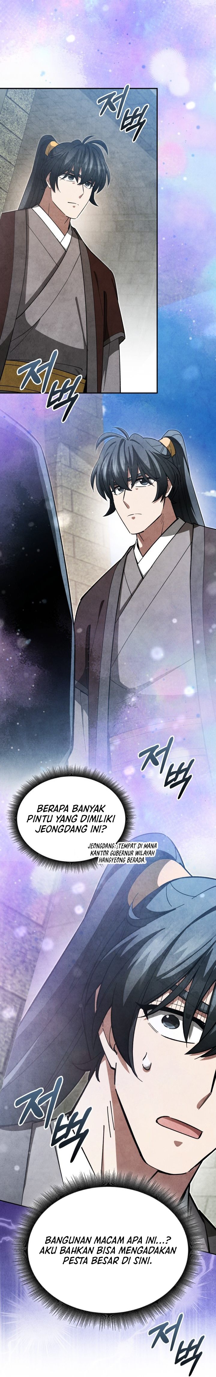 Baca How to Live as a Civil Servant in Murim - Chapter 35 halaman 28