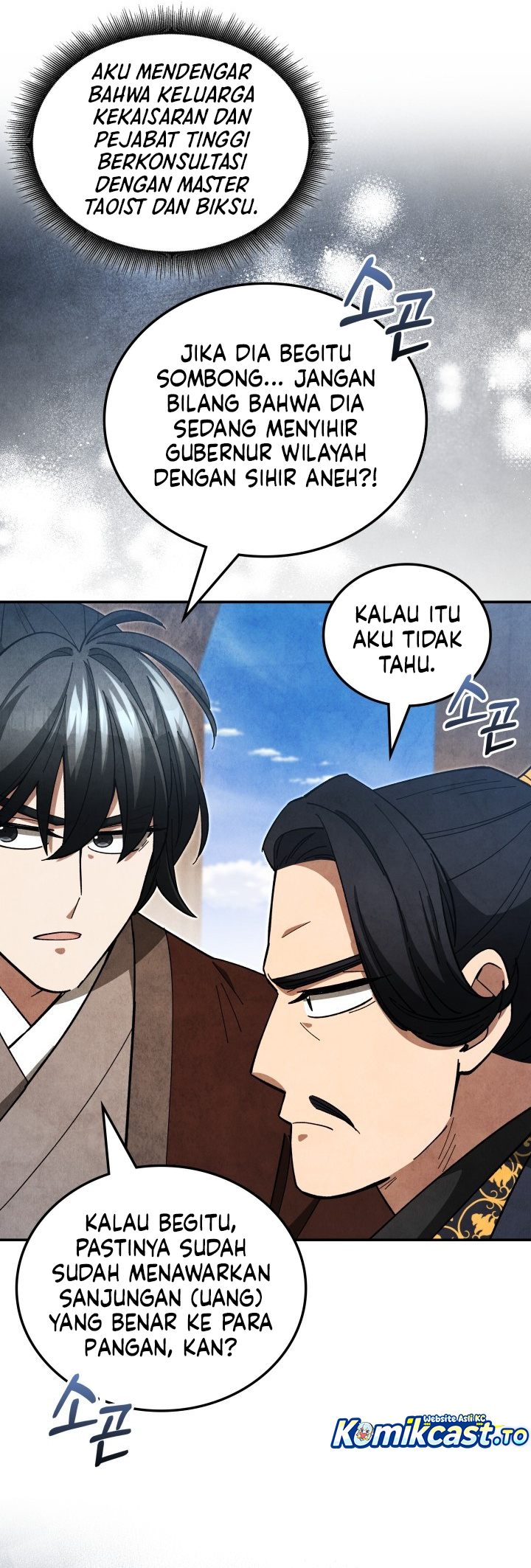 Baca How to Live as a Civil Servant in Murim - Chapter 36 halaman 23