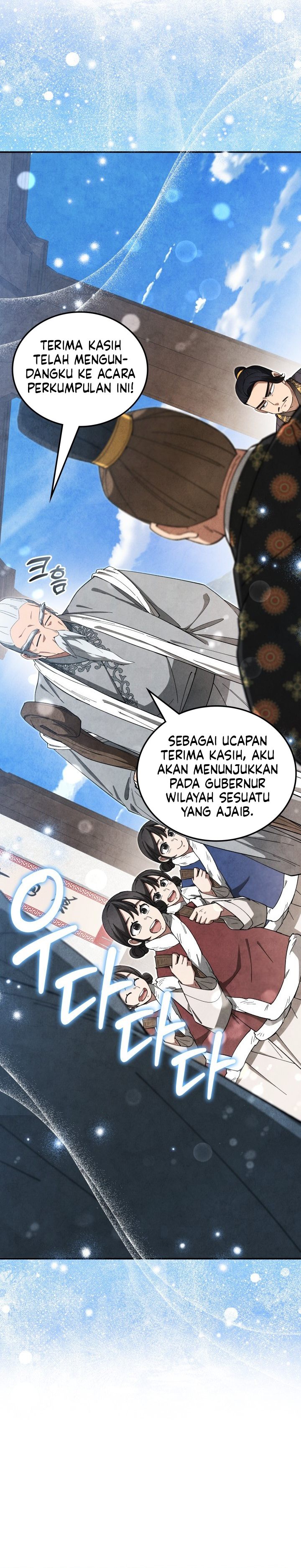 Baca How to Live as a Civil Servant in Murim - Chapter 36 halaman 25