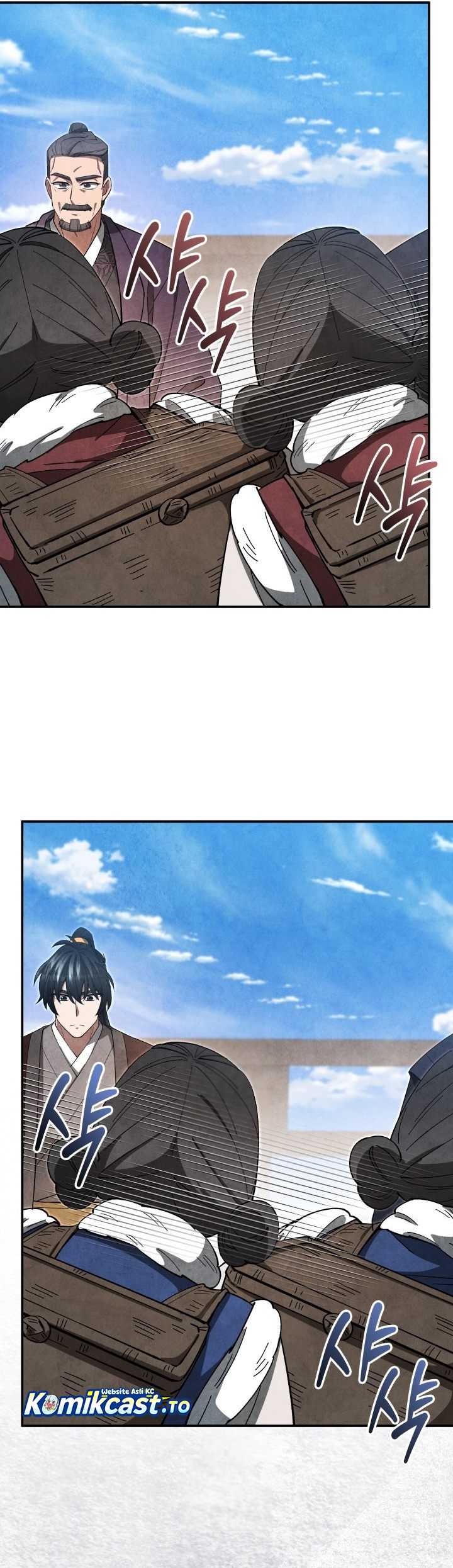 Baca How to Live as a Civil Servant in Murim - Chapter 36 halaman 26