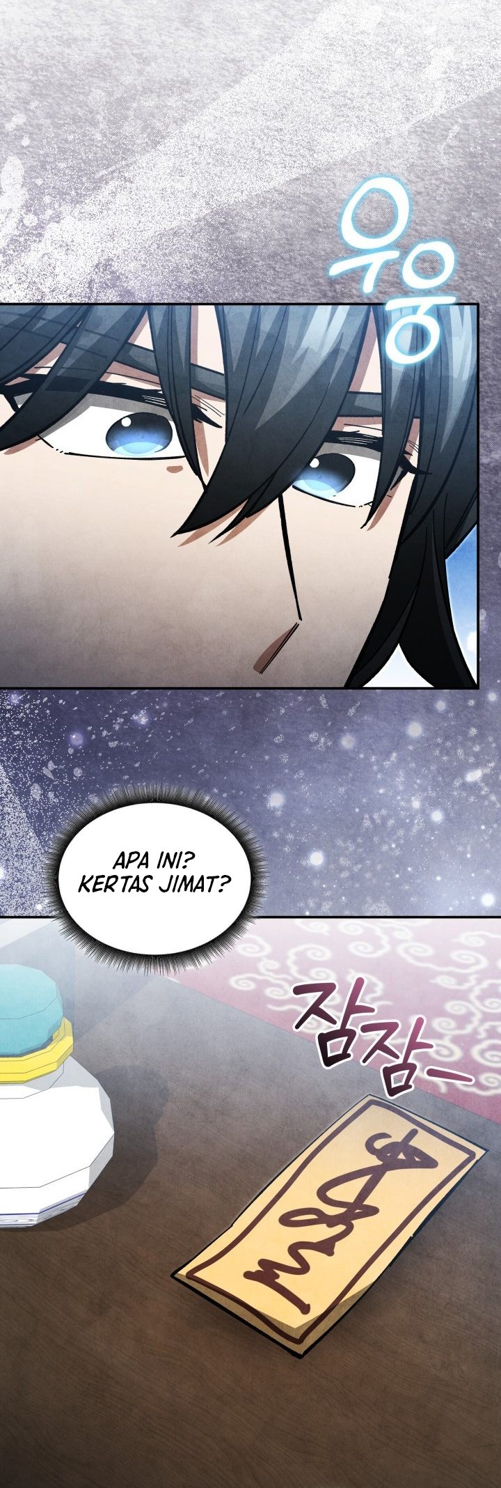 Baca How to Live as a Civil Servant in Murim - Chapter 36 halaman 27