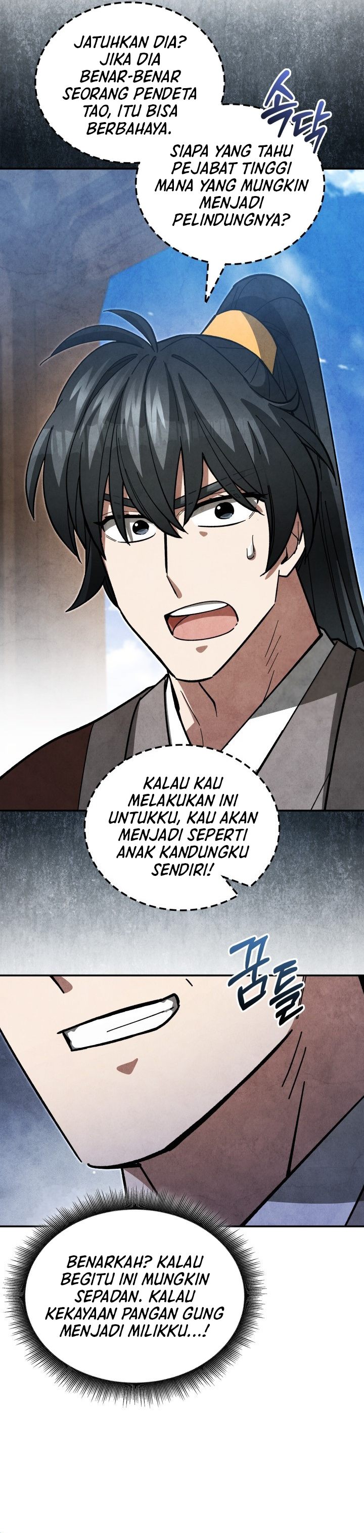 Baca How to Live as a Civil Servant in Murim - Chapter 36 halaman 30